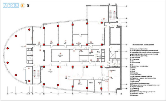 Оренда комерційної нерухомості, 986,10&nbsp;кв.м, под офис, <a class="location-link" href="/kiev/" title="Недвижимость Київ">Київ</a>, <a class="location-link" href="/kiev/dneprovskij/" title="Недвижимость Дніпровський район">Дніпровський р-н</a>, Євгена Сверстюка вул., 2а (изображение 12)