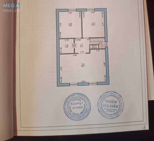 Продаж дома, 2&nbsp;поверху, 136&nbsp;кв.м, 4&nbsp;кімнати, ділянка 6&nbsp;соток, <a class="location-link" href="/vasilkov/" title="Недвижимость Васильків">Васильків</a>, Соборна (изображение 16)