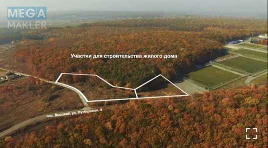 Продажа участка, 45&nbsp;соток, участок под жилую застройку, <a class="location-link" href="/vysokij/" title="Недвижимость Високий">Високий</a>, Футбольна (изображение 5)