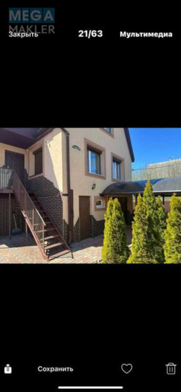 Продаж дома, 3&nbsp;поверху, 120&nbsp;кв.м, 3&nbsp;кімнати, ділянка 6&nbsp;соток, <a class="location-link" href="/petrushki-selo/" title="Недвижимость Петрушки">Петрушки</a>, дачний кооператив (изображение 9)