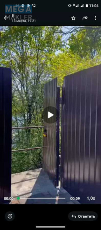 Продаж дома, 3&nbsp;поверху, 120&nbsp;кв.м, 3&nbsp;кімнати, ділянка 6&nbsp;соток, <a class="location-link" href="/petrushki-selo/" title="Недвижимость Петрушки">Петрушки</a>, дачний кооператив (изображение 15)