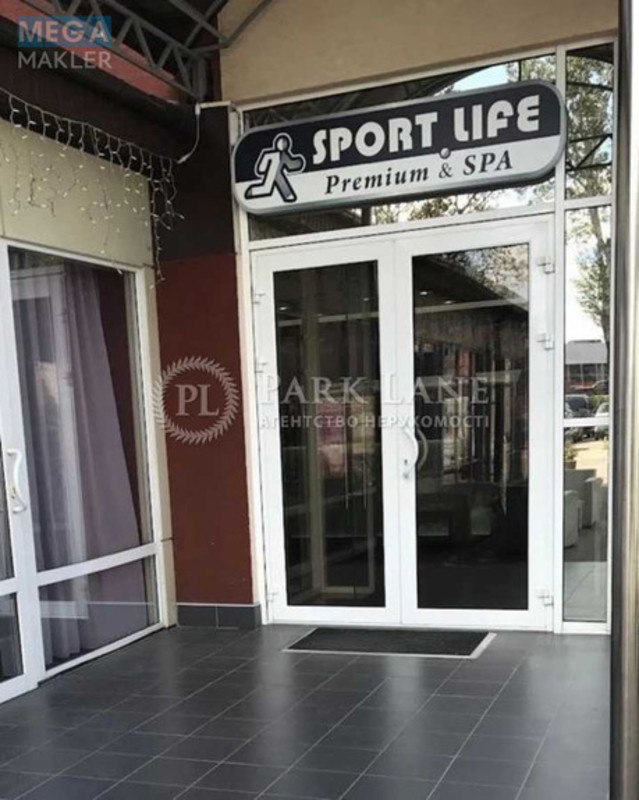 Продаж 1 кімнатної квартири (45,8/17/21,6), 5 пов. 6 пов. будинку, <a class="location-link" href="/gatnoe/" title="Недвижимость Гатне">Гатне</a>, Інститутська, 73 (изображение 5)