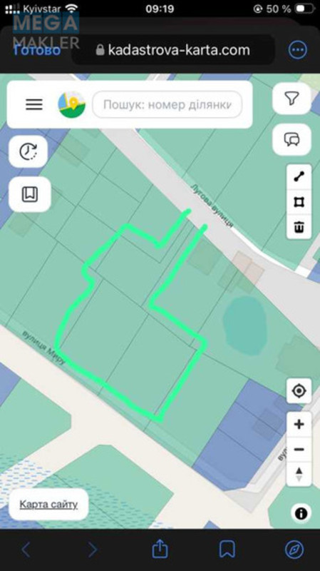 Продажа участка, 38,09&nbsp;соток, участок под жилую застройку, <a class="location-link" href="/yurevka-selo-kv/" title="Недвижимость Юрівка">Юрівка</a>, Молодежная (изображение 2)