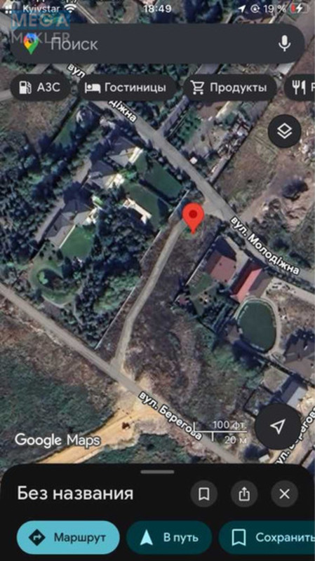 Продажа участка, 38,09&nbsp;соток, участок под жилую застройку, <a class="location-link" href="/yurevka-selo-kv/" title="Недвижимость Юрівка">Юрівка</a>, Молодежная (изображение 3)