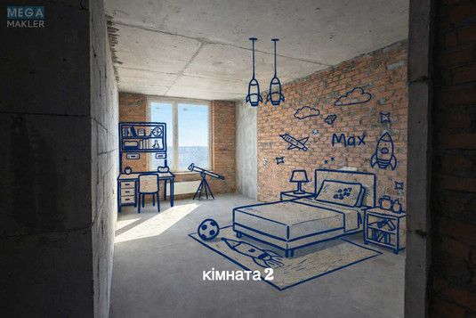 Новобудова, 26 поверхів, <a class="location-link" href="/kiev/" title="Недвижимость Київ">Київ</a>, <a class="location-link" href="/kiev/dneprovskij/" title="Недвижимость Дніпровський район">Дніпровський р-н</a>, Князя Романа Мстиславича вул., 22А (изображение 6)