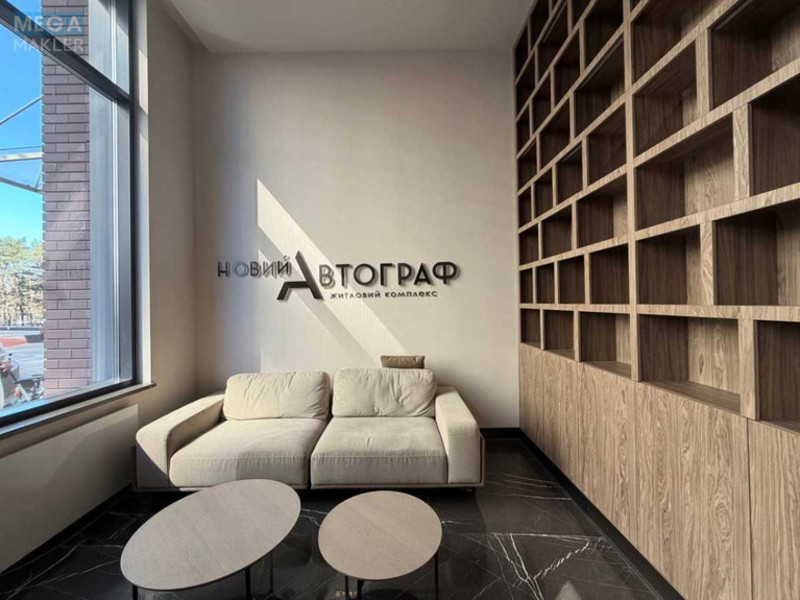 Новобудова, 26 поверхів, <a class="location-link" href="/kiev/" title="Недвижимость Київ">Київ</a>, <a class="location-link" href="/kiev/dneprovskij/" title="Недвижимость Дніпровський район">Дніпровський р-н</a>, Князя Романа Мстиславича вул., 22А (изображение 20)