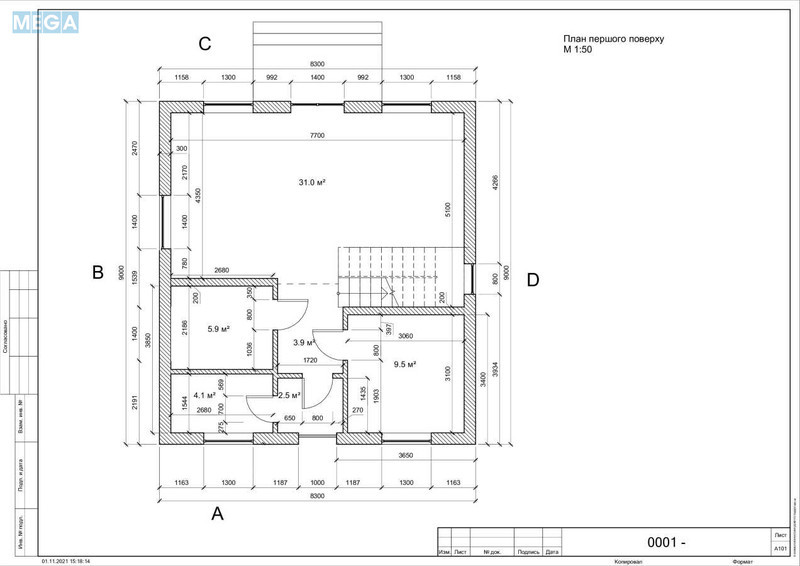 Продаж дома, 2&nbsp;поверху, 124&nbsp;кв.м, 5&nbsp;кімнат, ділянка 4&nbsp;сотки, <a class="location-link" href="/puhovka/" title="Недвижимость Пухівка">Пухівка</a>, лесная, 2 (изображение 8)