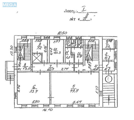 Продаж окремої будівлі/побудови, 641&nbsp;кв.м, <a class="location-link" href="/kiev/" title="Недвижимость Київ">Київ</a>, <a class="location-link" href="/kiev/podolskij/" title="Недвижимость Подільський район">Подільський р-н</a>, Андріївська вул., 7 (изображение 9)