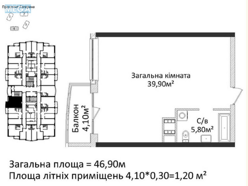 Продаж 1 кімнатної квартири (46/1/1), 6 пов. 24 пов. будинку, <a class="location-link" href="/odessa/" title="Недвижимость Одеса">Одеса</a>, <a class="location-link" href="/odessa/primorskij/" title="Недвижимость Приморський район">Приморський р-н</a>, пр.Гагарина, 19 (изображение 2)