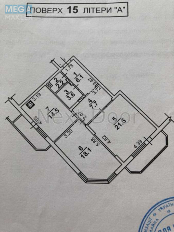 Продаж 2 кімнатної квартири (79,4/39,6/14,5), 15 пов. 17 пов. будинку, <a class="location-link" href="/kiev/" title="Недвижимость Київ">Київ</a>, <a class="location-link" href="/kiev/goloseevskij/" title="Недвижимость Голосіївський район">Голосіївський р-н</a>, Василя Касіяна вул., 2/1 (изображение 13)