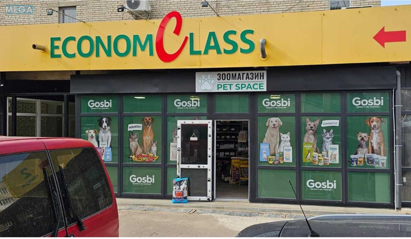 Продаж комерційної нерухомості, 2&nbsp;347&nbsp;кв.м, под магазин, <a class="location-link" href="/kiev/" title="Недвижимость Київ">Київ</a>, <a class="location-link" href="/kiev/pecherskij/" title="Недвижимость Печерський район">Печерський р-н</a>, Печерська пл., 1 (изображение 4)