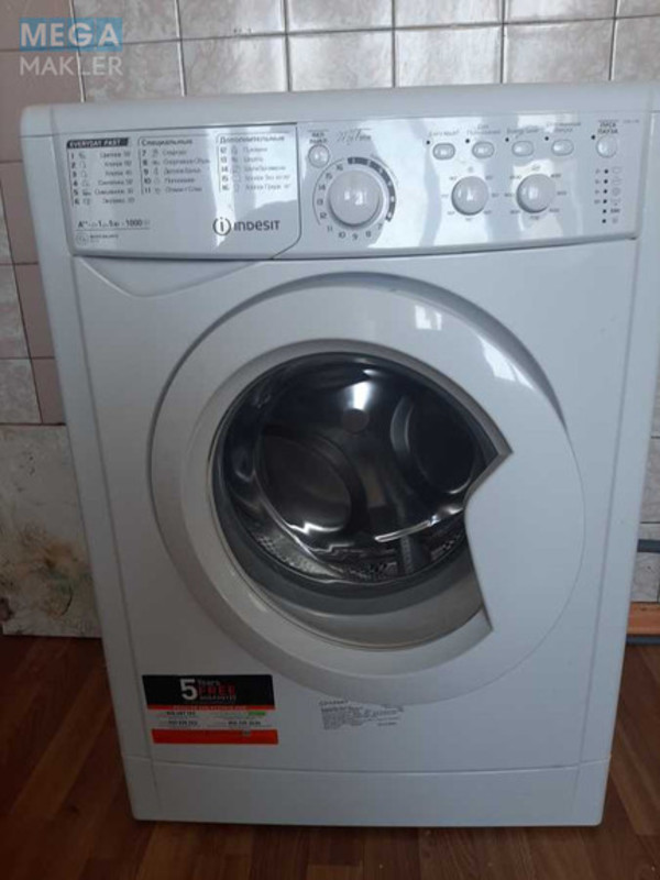 Оренда 1 кімнатної квартири, <a class="location-link" href="/kiev/" title="Недвижимость Київ">Київ</a>, <a class="location-link" href="/kiev/solomenskij/" title="Недвижимость Солом'янський район">Солом'янський р-н</a>, Волгоградская ул., 19 (изображение 8)