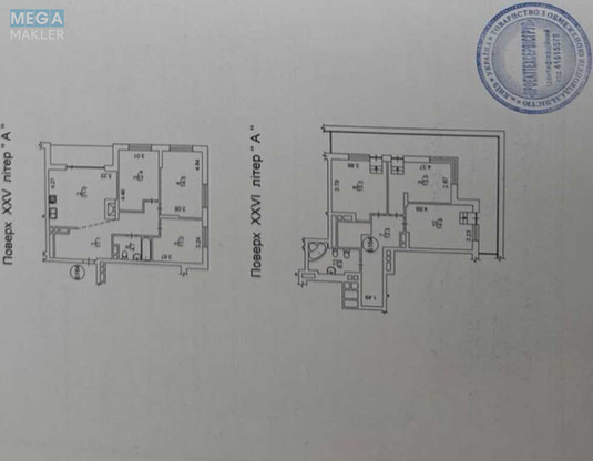 Продаж 6 кімнатної квартири (156/81/21), 25 пов. 26 пов. будинку, <a class="location-link" href="/kiev/" title="Недвижимость Київ">Київ</a>, <a class="location-link" href="/kiev/darnickij/" title="Недвижимость Дарницький район">Дарницький р-н</a>, Дніпровська наб., 18Б (изображение 23)