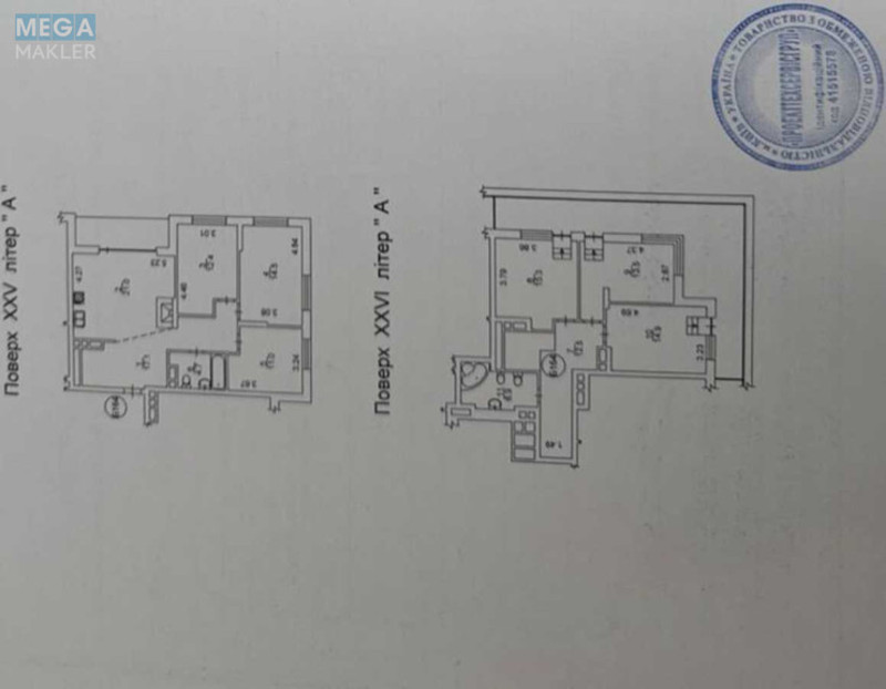 Продаж 6 кімнатної квартири (156/81/21), 25 пов. 26 пов. будинку, <a class="location-link" href="/kiev/" title="Недвижимость Київ">Київ</a>, <a class="location-link" href="/kiev/darnickij/" title="Недвижимость Дарницький район">Дарницький р-н</a>, Дніпровська наб., 18Б (изображение 23)