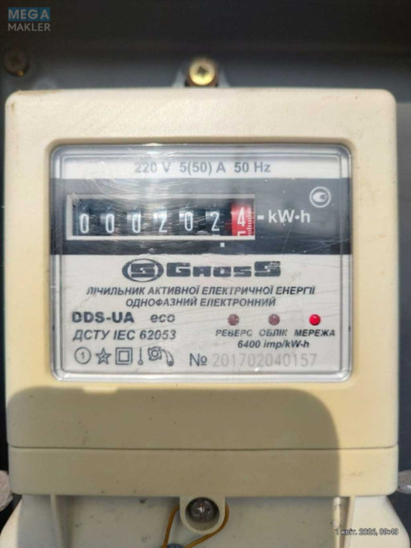 Продаж комерційної нерухомості, 40&nbsp;кв.м, <a class="location-link" href="/kiev/" title="Недвижимость Київ">Київ</a>, <a class="location-link" href="/kiev/desnyanskij/" title="Недвижимость Деснянський район">Деснянський р-н</a>, Крайня вул., 17 (изображение 14)