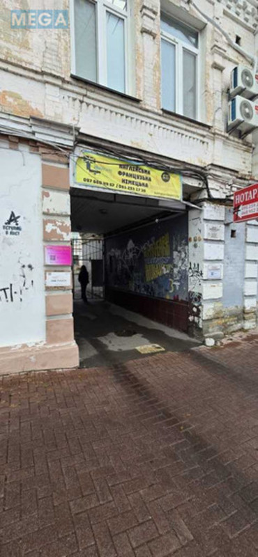 Оренда комерційної нерухомості, 18&nbsp;кв.м, под офис, <a class="location-link" href="/kiev/" title="Недвижимость Київ">Київ</a>, <a class="location-link" href="/kiev/podolskij/" title="Недвижимость Подільський район">Подільський р-н</a>, Григория Сковороды ул., 7 (изображение 5)