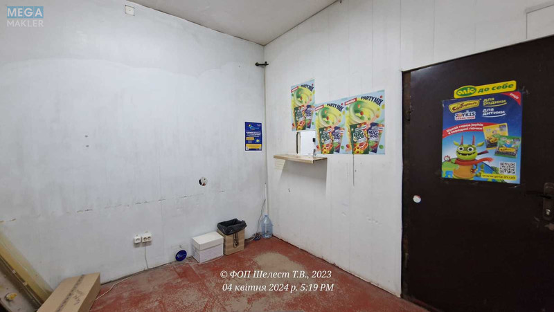 Продаж окремої будівлі/побудови, 3&nbsp;700&nbsp;кв.м, <a class="location-link" href="/belaya-tserkov/" title="Недвижимость Біла Церква">Біла Церква</a>, Узинська (изображение 17)