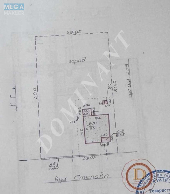 Продаж дома, 2&nbsp;поверху, 157&nbsp;кв.м, 5&nbsp;кімнат, ділянка 15&nbsp;соток, <a class="location-link" href="/zaporozhje/" title="Недвижимость Запоріжжя">Запоріжжя</a>, <a class="location-link" href="/zaporozhje/leninskij/" title="Недвижимость Ленінський район">Ленінський р-н</a>, Степова (изображение 8)