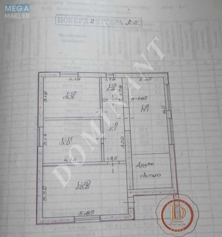 Продаж дома, 2&nbsp;поверху, 157&nbsp;кв.м, 5&nbsp;кімнат, ділянка 15&nbsp;соток, <a class="location-link" href="/zaporozhje/" title="Недвижимость Запоріжжя">Запоріжжя</a>, <a class="location-link" href="/zaporozhje/leninskij/" title="Недвижимость Ленінський район">Ленінський р-н</a>, Степова (изображение 9)