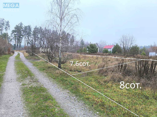 Продажа участка, 6&nbsp;соток, участок под жилую застройку, <a class="location-link" href="/nikolaevka-selo-kv-makarovskij-rajon/" title="Недвижимость Миколаївка">Миколаївка</a>, Миколаївська (изображение 11)