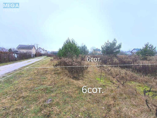 Продажа участка, 6&nbsp;соток, участок под жилую застройку, <a class="location-link" href="/nikolaevka-selo-kv-makarovskij-rajon/" title="Недвижимость Миколаївка">Миколаївка</a>, Миколаївська (изображение 18)