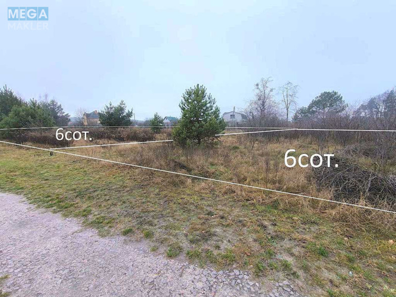 Продажа участка, 6&nbsp;соток, участок под жилую застройку, <a class="location-link" href="/nikolaevka-selo-kv-makarovskij-rajon/" title="Недвижимость Миколаївка">Миколаївка</a>, Миколаївська (изображение 19)