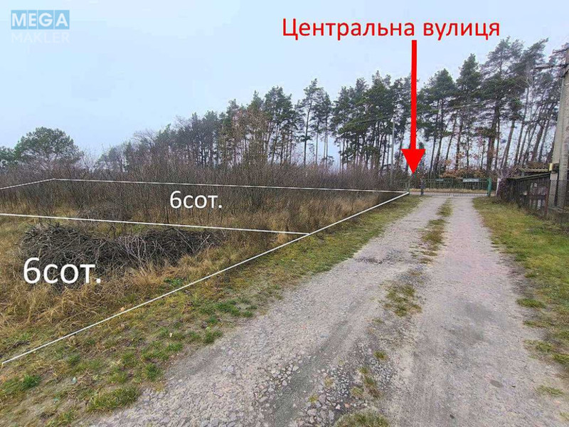 Продажа участка, 6&nbsp;соток, участок под жилую застройку, <a class="location-link" href="/nikolaevka-selo-kv-makarovskij-rajon/" title="Недвижимость Миколаївка">Миколаївка</a>, Миколаївська (изображение 20)