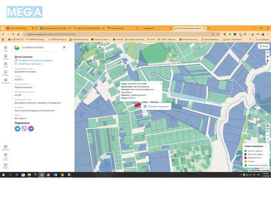 Продажа участка, 33,34&nbsp;сотки, земля сельскохозяйственного назначения, <a class="location-link" href="/mostishe-selo-kv/" title="Недвижимость Мостище">Мостище</a>, Слобідська, 67 (изображение 4)