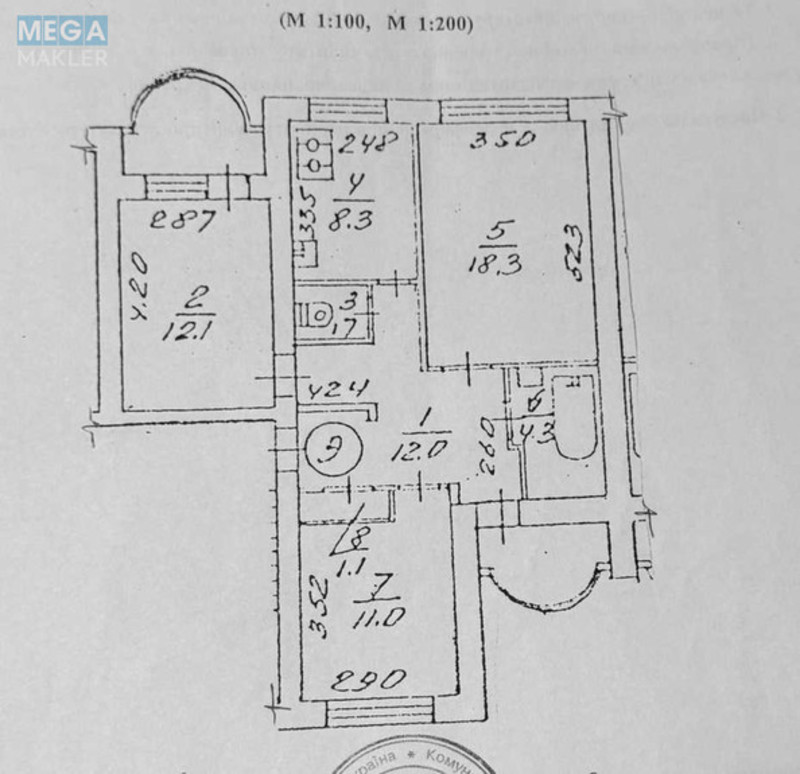 Продаж 3 кімнатної квартири (72/41/8), 3 пов. 4 пов. будинку, <a class="location-link" href="/kiev/" title="Недвижимость Київ">Київ</a>, <a class="location-link" href="/kiev/podolskij/" title="Недвижимость Подільський район">Подільський р-н</a>, Хорива вул., 50 (изображение 13)