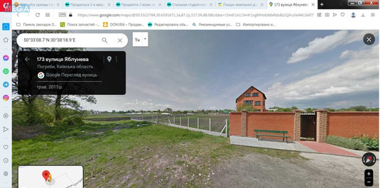 Продажа участка, 23&nbsp;сотки, участок под жилую застройку, <a class="location-link" href="/pogreby-selo-kv-brovarskij-rajon/" title="Недвижимость Погреби">Погреби</a>, Центральная (изображение 18)