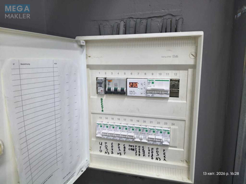 Продаж комерційної нерухомості, 133&nbsp;кв.м, <a class="location-link" href="/kiev/" title="Недвижимость Київ">Київ</a>, <a class="location-link" href="/kiev/desnyanskij/" title="Недвижимость Деснянський район">Деснянський р-н</a>, Крайня вул., 13 (изображение 9)