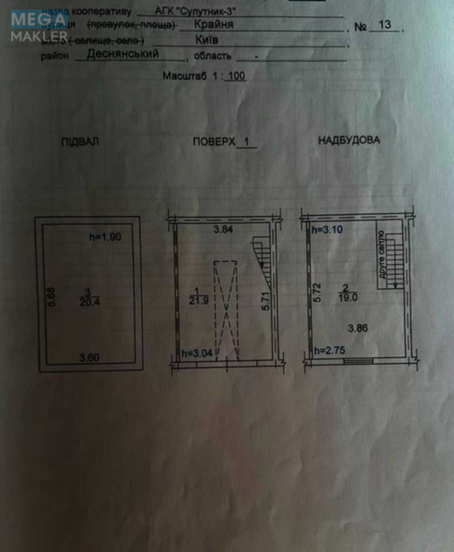 Продаж комерційної нерухомості, 133&nbsp;кв.м, <a class="location-link" href="/kiev/" title="Недвижимость Київ">Київ</a>, <a class="location-link" href="/kiev/desnyanskij/" title="Недвижимость Деснянський район">Деснянський р-н</a>, Крайня вул., 13 (изображение 22)