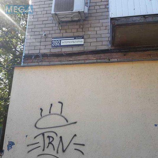 Продаж 3 кімнатної квартири (61/43/?), 3 пов. 5 пов. будинку, <a class="location-link" href="/melitopol/" title="Недвижимость Мелітополь">Мелітополь</a>, Інтеркультурна, 392 (изображение 5)