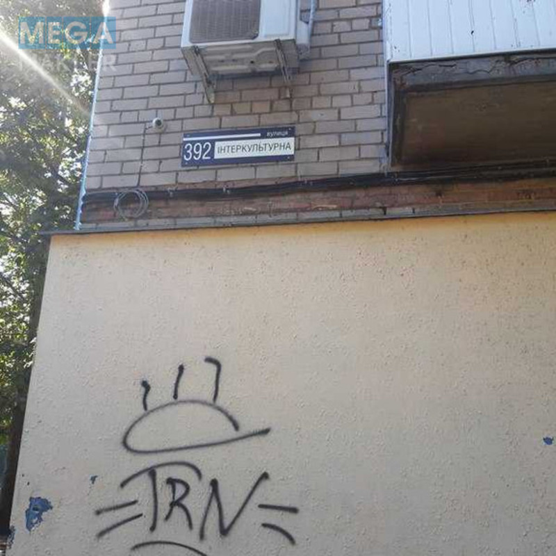 Продаж 3 кімнатної квартири (61/43/?), 3 пов. 5 пов. будинку, <a class="location-link" href="/melitopol/" title="Недвижимость Мелітополь">Мелітополь</a>, Інтеркультурна, 392 (изображение 5)