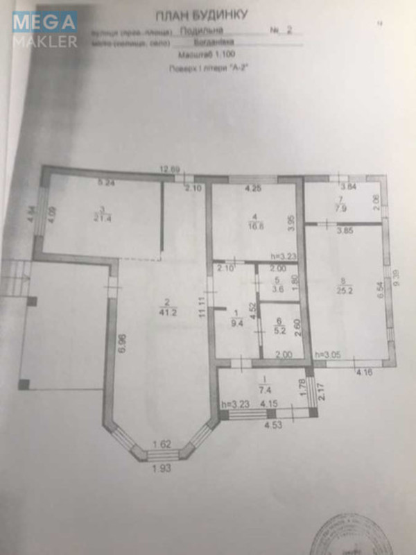 Продаж дома, 2&nbsp;поверху, 228&nbsp;кв.м, 5&nbsp;кімнат, ділянка 14&nbsp;соток, <a class="location-link" href="/bogdanovka-selo-kv-brovarskij-rajon/" title="Недвижимость Богданівка">Богданівка</a>, Подильна (изображение 24)