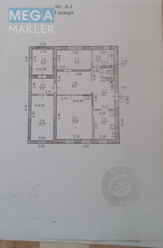 Продаж дома, 1&nbsp; поверх, 73&nbsp;кв.м, 5&nbsp;кімнат, нормальне сост., ділянка 6&nbsp;соток, <a class="location-link" href="/dnepropetrovsk/" title="Недвижимость Дніпра">Дніпро</a>, <a class="location-link" href="/dnepropetrovsk/samarskij/" title="Недвижимость Самарський район">Самарський р-н</a> (изображение 11)