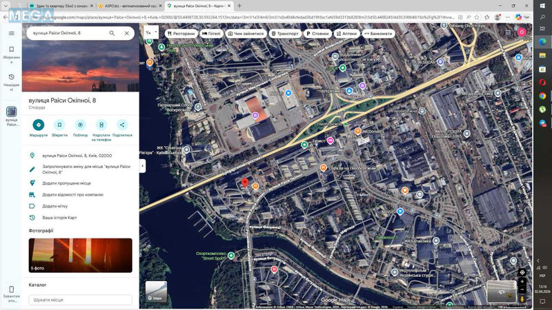 Оренда 1 кімнатної квартири, <a class="location-link" href="/kiev/" title="Недвижимость Київ">Київ</a>, <a class="location-link" href="/kiev/dneprovskij/" title="Недвижимость Дніпровський район">Дніпровський р-н</a>, Раїси Окіпної вул., 8 (изображение 18)