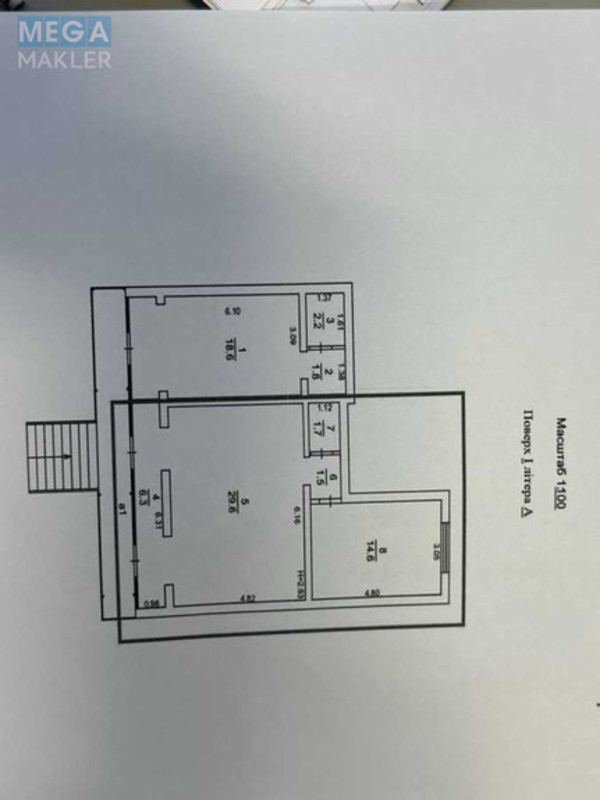 Оренда комерційної нерухомості, 45&nbsp;кв.м, под магазин, <a class="location-link" href="/kiev/" title="Недвижимость Київ">Київ</a>, <a class="location-link" href="/kiev/solomenskij/" title="Недвижимость Солом'янський район">Солом'янський р-н</a>, Преображенська вул., 40 (изображение 7)