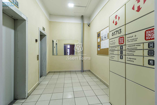 Продаж 2 кімнатної квартири (77,4/38,3/14), 7 пов. 14 пов. будинку, <a class="location-link" href="/kiev/" title="Недвижимость Київ">Київ</a>, <a class="location-link" href="/kiev/solomenskij/" title="Недвижимость Солом'янський район">Солом'янський р-н</a>, Максима Кривоноса вул., 17 (изображение 18)