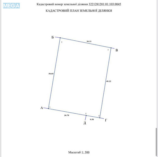 Продажа участка, 18&nbsp;соток, участок под жилую застройку, <a class="location-link" href="/velikaya-dymerka/" title="Недвижимость Велика Дімерка">Велика Димерка</a>, Відродження (изображение 7)