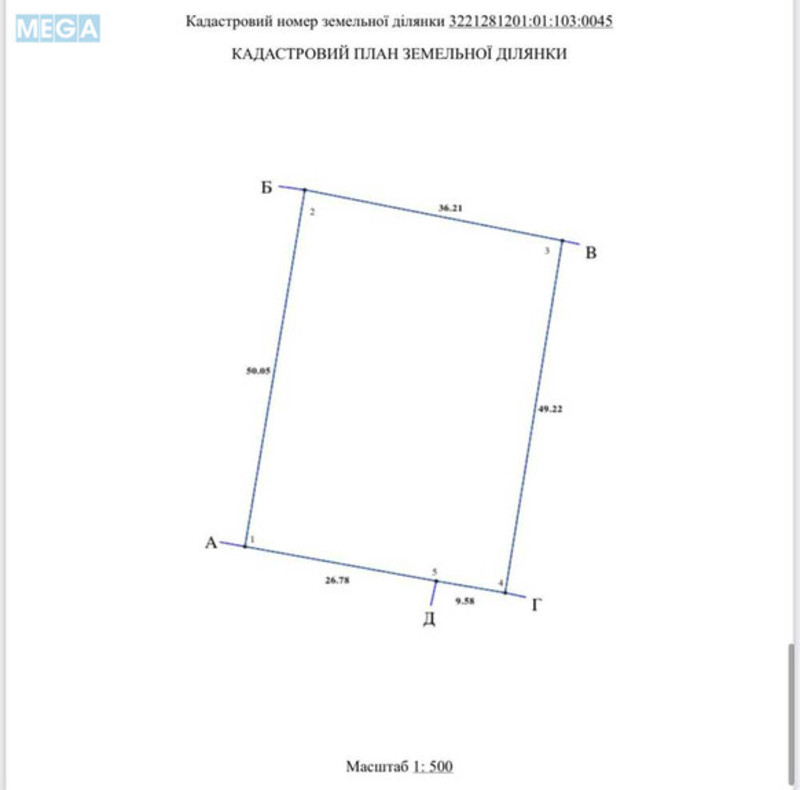 Продажа участка, 18&nbsp;соток, участок под жилую застройку, <a class="location-link" href="/velikaya-dymerka/" title="Недвижимость Велика Дімерка">Велика Димерка</a>, Відродження (изображение 7)