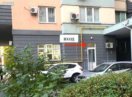 Оренда комерційної нерухомості, 46&nbsp;кв.м, <a class="location-link" href="/kiev/" title="Недвижимость Київ">Київ</a>, <a class="location-link" href="/kiev/dneprovskij/" title="Недвижимость Дніпровський район">Дніпровський р-н</a>, Раїси Окіпної вул., 4а (изображение 2)