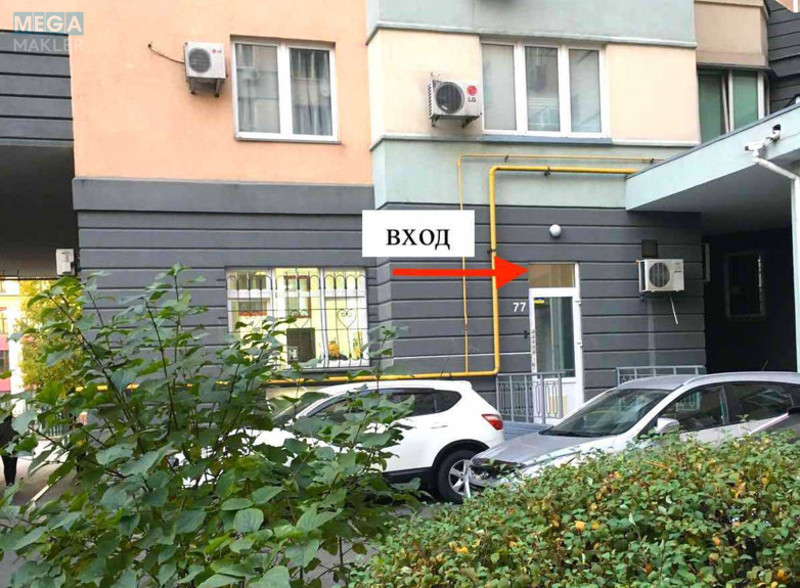 Оренда комерційної нерухомості, 46&nbsp;кв.м, <a class="location-link" href="/kiev/" title="Недвижимость Київ">Київ</a>, <a class="location-link" href="/kiev/dneprovskij/" title="Недвижимость Дніпровський район">Дніпровський р-н</a>, Раїси Окіпної вул., 4а (изображение 2)