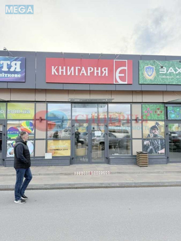 Оренда комерційної нерухомості, 45&nbsp;кв.м, под магазин, <a class="location-link" href="/kiev/" title="Недвижимость Київ">Київ</a>, <a class="location-link" href="/kiev/obolonskij/" title="Недвижимость Оболонський район">Оболонський р-н</a>, Оболонський просп., 51Б (изображение 5)