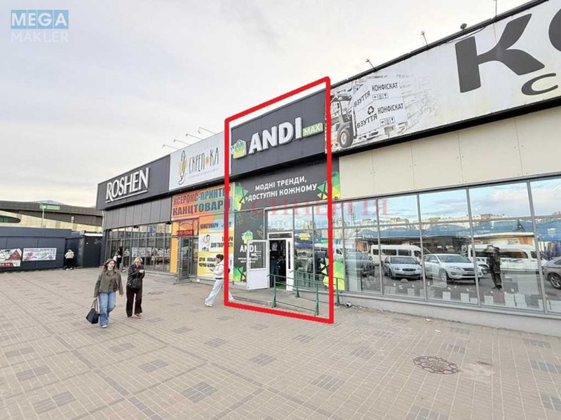 Оренда комерційної нерухомості, 45&nbsp;кв.м, под магазин, <a class="location-link" href="/kiev/" title="Недвижимость Київ">Київ</a>, <a class="location-link" href="/kiev/obolonskij/" title="Недвижимость Оболонський район">Оболонський р-н</a>, Оболонський просп., 51Б (изображение 7)