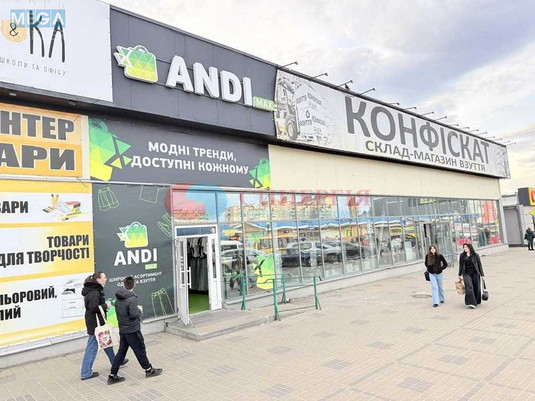 Оренда комерційної нерухомості, 45&nbsp;кв.м, под магазин, <a class="location-link" href="/kiev/" title="Недвижимость Київ">Київ</a>, <a class="location-link" href="/kiev/obolonskij/" title="Недвижимость Оболонський район">Оболонський р-н</a>, Оболонський просп., 51Б (изображение 8)