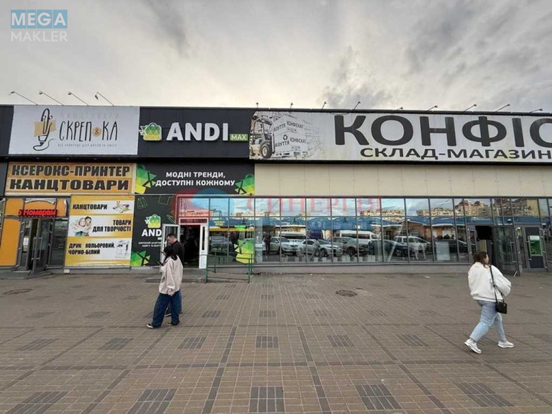 Оренда комерційної нерухомості, 45&nbsp;кв.м, под магазин, <a class="location-link" href="/kiev/" title="Недвижимость Київ">Київ</a>, <a class="location-link" href="/kiev/obolonskij/" title="Недвижимость Оболонський район">Оболонський р-н</a>, Оболонський просп., 51Б (изображение 12)