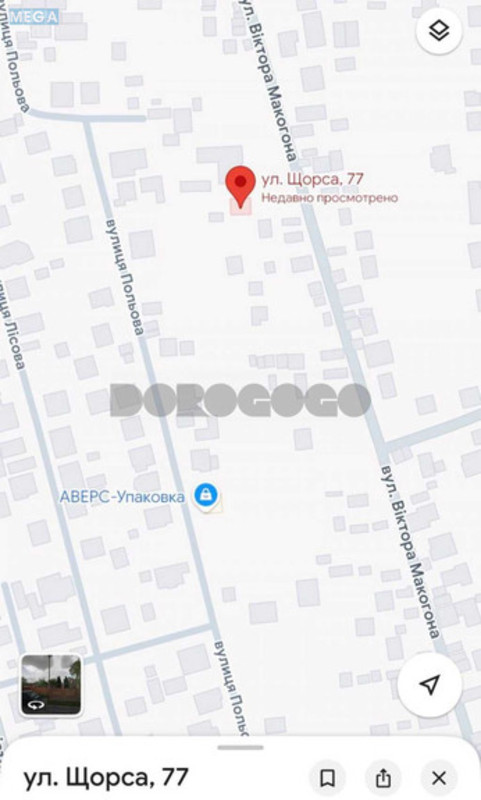 Продажа участка, 21&nbsp;сотка, участок под жилую застройку, <a class="location-link" href="/petropavlovskaya-borshagovka/" title="Недвижимость Петропавлівська Борщагівка">Петропавлівська Борщагівка</a>, Щорса 77 (изображение 21)