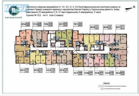 Продаж 2 кімнатної квартири (67/25/21), 11 пов. 25 пов. будинку, <a class="location-link" href="/kiev/" title="Недвижимость Київ">Київ</a>, <a class="location-link" href="/kiev/podolskij/" title="Недвижимость Подільський район">Подільський р-н</a>, Всеволода Змієнка вулиця, 15/23 (изображение 5)