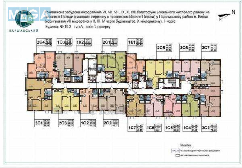Продаж 2 кімнатної квартири (67/25/21), 11 пов. 25 пов. будинку, <a class="location-link" href="/kiev/" title="Недвижимость Київ">Київ</a>, <a class="location-link" href="/kiev/podolskij/" title="Недвижимость Подільський район">Подільський р-н</a>, Всеволода Змієнка вулиця, 15/23 (изображение 5)